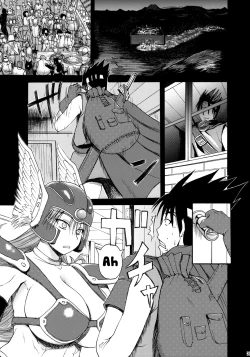 Page 2 of Sorekara Doushita ? | Now What