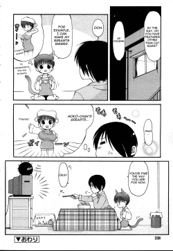 Page 34 of Dakimakura Mokochan