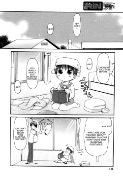 Page 36 of Dakimakura Mokochan