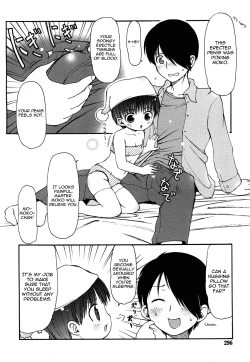 Page 6 of Dakimakura Mokochan
