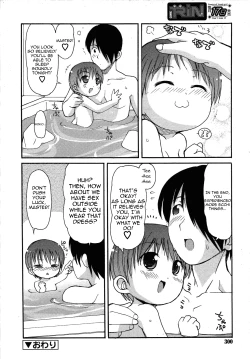Page 72 of Dakimakura Mokochan