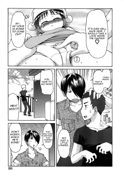 Page 77 of Dakimakura Mokochan