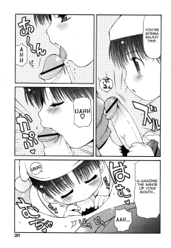 Page 7 of Dakimakura Mokochan