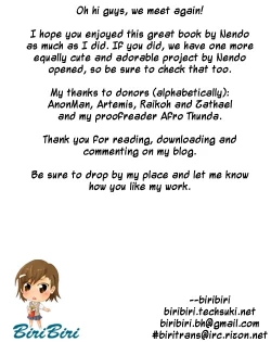 Page 180 of Sister Driller