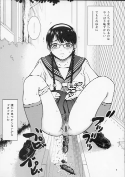 Page 9 of Majimekko de suka!?