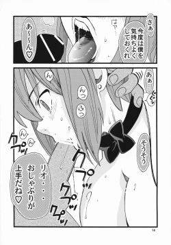 Page 13 of RIO The Book Maker