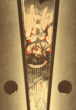 Download Gesshoku Katsureisai Seme Yuugi