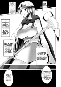 Page 4 of Ecchi na Hokora| Shrine of Perversion