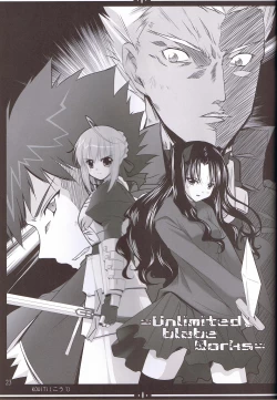 Page 22 of Pink Cherry