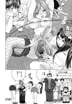 Page 99 of Suhadateki Bishoujo