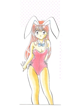 Page 2 of Love Message