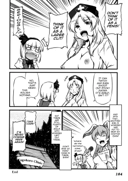 Page 177 of Shoujo Sousei EmakiFancy Girl's Equipment Ch. 1-17