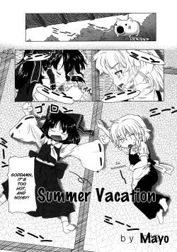 Page 179 of Shoujo Sousei EmakiFancy Girl's Equipment Ch. 1-17