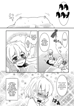 Page 66 of Shoujo Sousei EmakiFancy Girl's Equipment Ch. 1-17