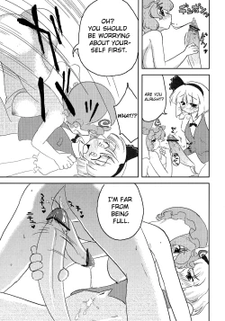 Page 75 of Shoujo Sousei EmakiFancy Girl's Equipment Ch. 1-17