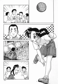 Page 123 of Kagai Jugyo ha Houkago ni