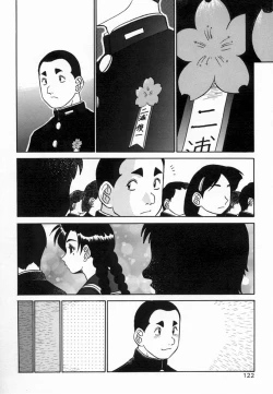 Page 124 of Kagai Jugyo ha Houkago ni