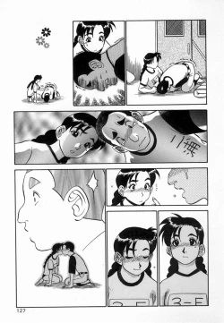 Page 129 of Kagai Jugyo ha Houkago ni