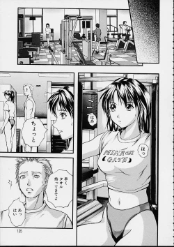 Page 136 of Countless