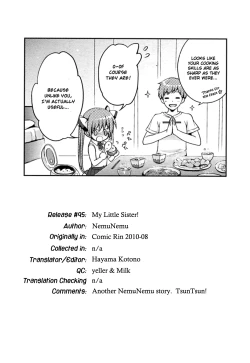 Page 19 of Ore no Imouto wa. | My Little Sister