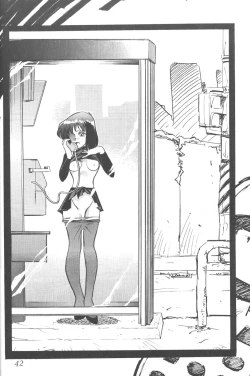 Page 40 of Silent Saturn 6