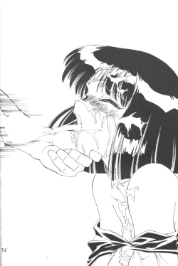 Page 52 of Silent Saturn 6