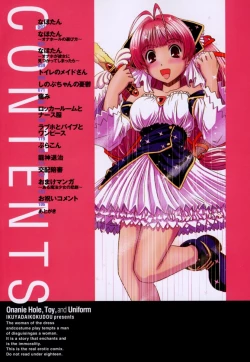 Page 6 of Onaho to Omocha to Costume