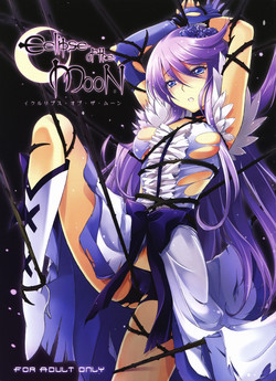 Download Eclipse of the MooN