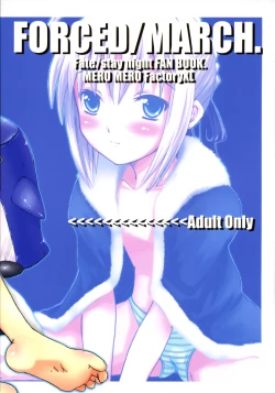 Page 26 of Forced/March.