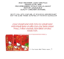 Page 122 of Assistant Denki Keika Ch.1-7