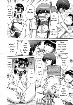 Page 24 of Bikkubiku