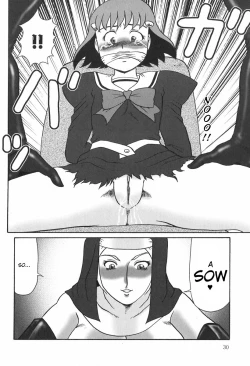 Page 31 of Eden no Hebi Ch.1-3