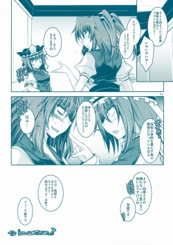 Page 14 of EI-KOMA FOR ANSWER
