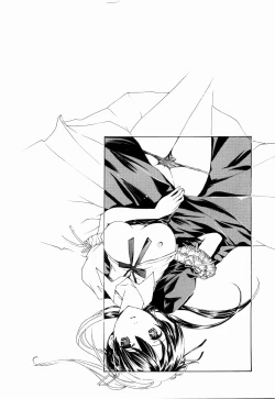 Page 82 of Shoujo Seiiki - Girl Sanctuary