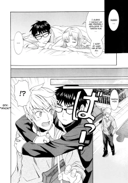 Page 126 of Yanagidasan