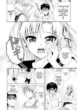 Page 13 of Yanagidasan