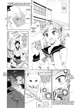 Page 44 of Yanagidasan
