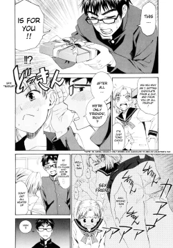 Page 47 of Yanagidasan