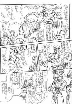 Page 5 of Ikan Final