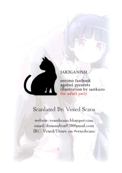 Page 30 of JAKIGANISM