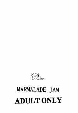 Page 16 of Marmalade Jam