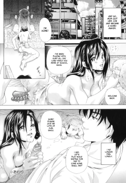 Page 14 of Nakamura-ke no Utage | Nakamura Family's Feast