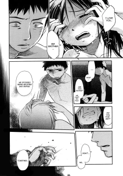 Page 20 of Watashi gadatta koro | When I Was