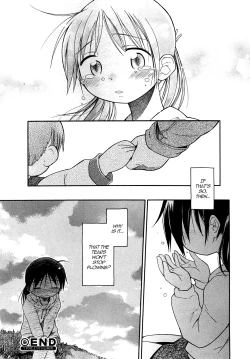 Page 28 of Watashi gadatta koro | When I Was