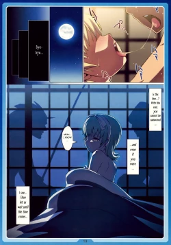 Page 13 of Natsu no Alice | Summer Alice