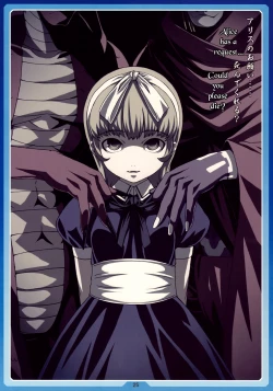 Page 25 of Natsu no Alice | Summer Alice