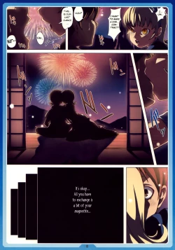 Page 8 of Natsu no Alice | Summer Alice