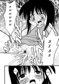 Page 15 of Who Comes First?