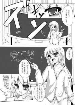 Page 37 of Wreathlit Box