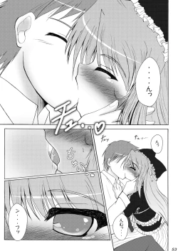 Page 53 of Wreathlit Box